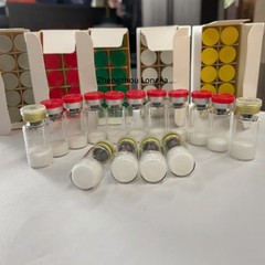 เปปไทด์ลดน้ำหนัก